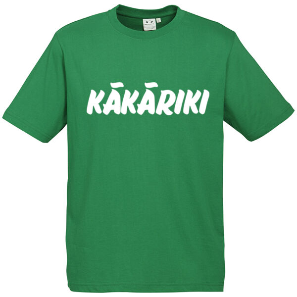 Kakariki Tee Thumbnail